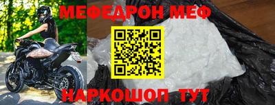 крисы Нарткала