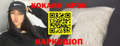 гидропоника Наро-Фоминск