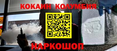 крисы Нарткала