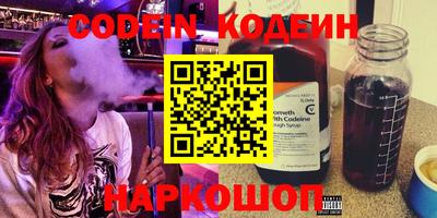 крисы Нарткала
