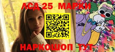 крисы Нарткала