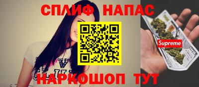 гидропоника Наро-Фоминск