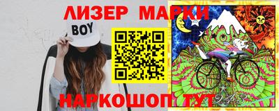 гидропоника Наро-Фоминск