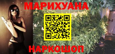 крисы Нарткала