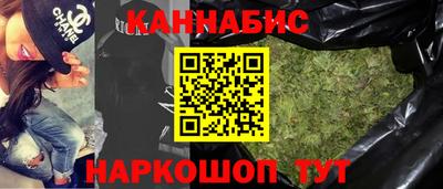 гидропоника Наро-Фоминск