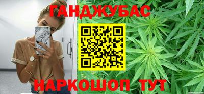 крисы Нарткала