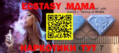 крисы Нарткала
