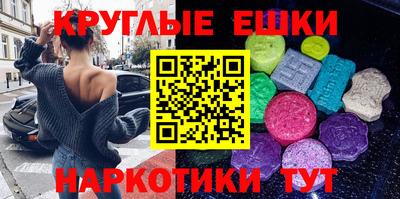 крисы Нарткала