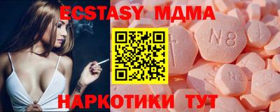крисы Нарткала