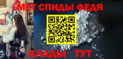 гидропоника Наро-Фоминск