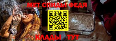гидропоника Наро-Фоминск
