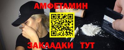 крисы Нарткала
