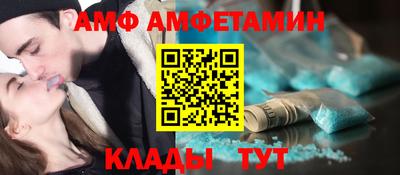 гидропоника Наро-Фоминск