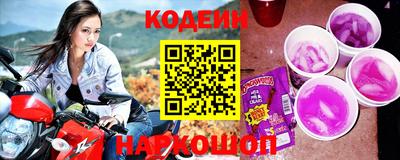 гидропоника Наро-Фоминск