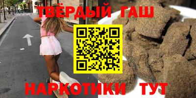 гидропоника Наро-Фоминск