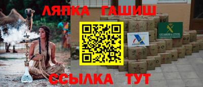 крисы Нарткала