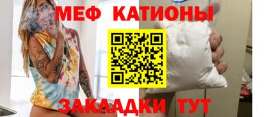крисы Нарткала