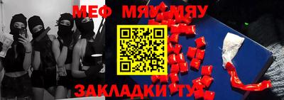 гидропоника Наро-Фоминск